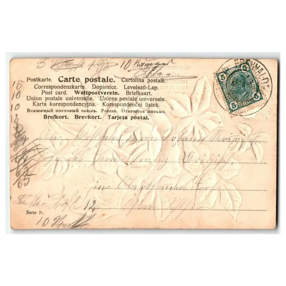 Embossed Yellow & Red Roses Birthday Postcard - German Text, Posted Hellas Stamp